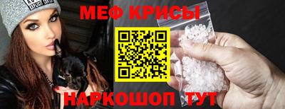 винт Кулебаки