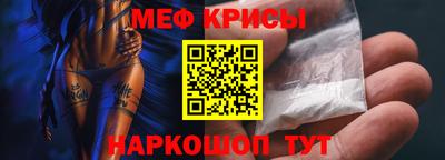винт Кулебаки