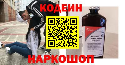 твердый Кунгур