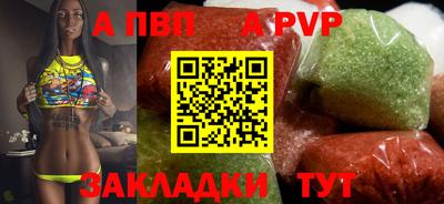 твердый Кунгур