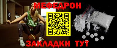 твердый Кунгур