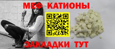 винт Кулебаки