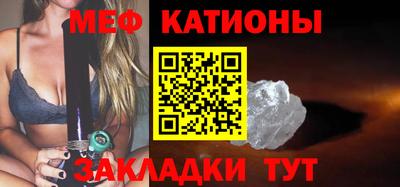 дистиллят марихуана Кумертау