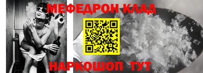 твердый Кунгур
