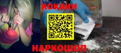 дистиллят марихуана Кумертау