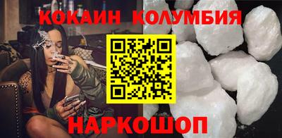 твердый Кунгур
