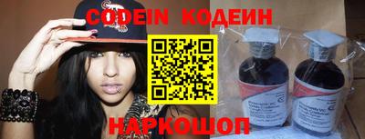 твердый Кунгур
