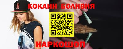 дистиллят марихуана Кумертау