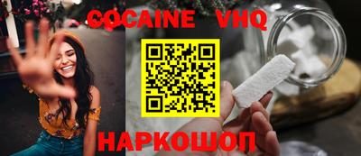 винт Кулебаки