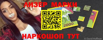 винт Кулебаки