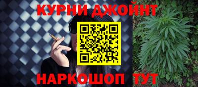 дистиллят марихуана Кумертау