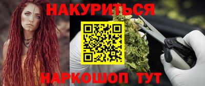 дистиллят марихуана Кумертау