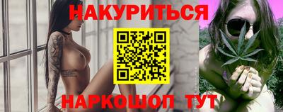 винт Кулебаки