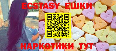 дистиллят марихуана Кумертау