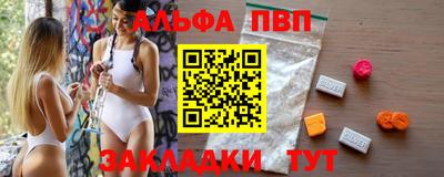 твердый Кунгур