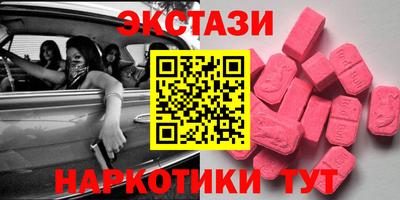 винт Кулебаки