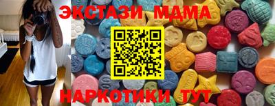дистиллят марихуана Кумертау