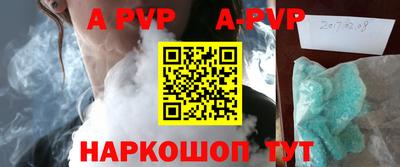 твердый Кунгур