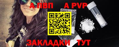 дистиллят марихуана Кумертау