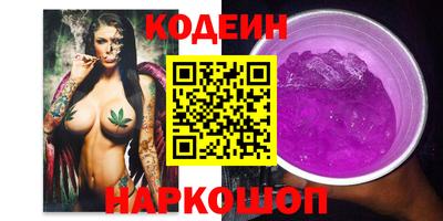 винт Кулебаки
