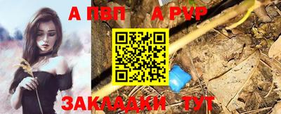 твердый Кунгур