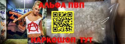 дистиллят марихуана Кумертау