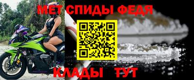 винт Кулебаки