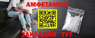 твердый Кунгур