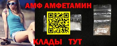 твердый Кунгур