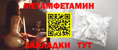 твердый Кунгур