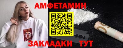 дистиллят марихуана Кумертау