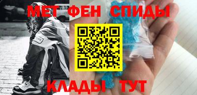 твердый Кунгур
