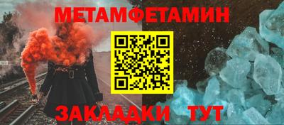 винт Кулебаки