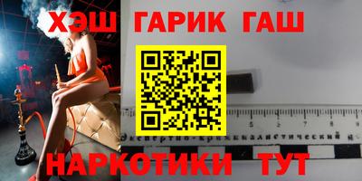 винт Кулебаки