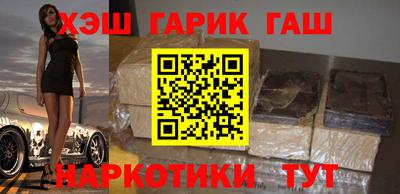 винт Кулебаки