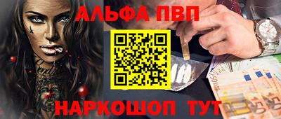 винт Кулебаки