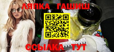 твердый Кунгур