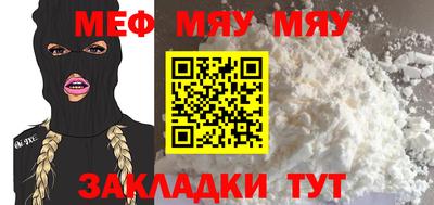 твердый Кунгур