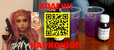 винт Кулебаки