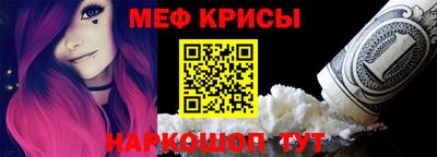 дистиллят марихуана Кумертау