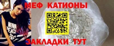 твердый Кунгур